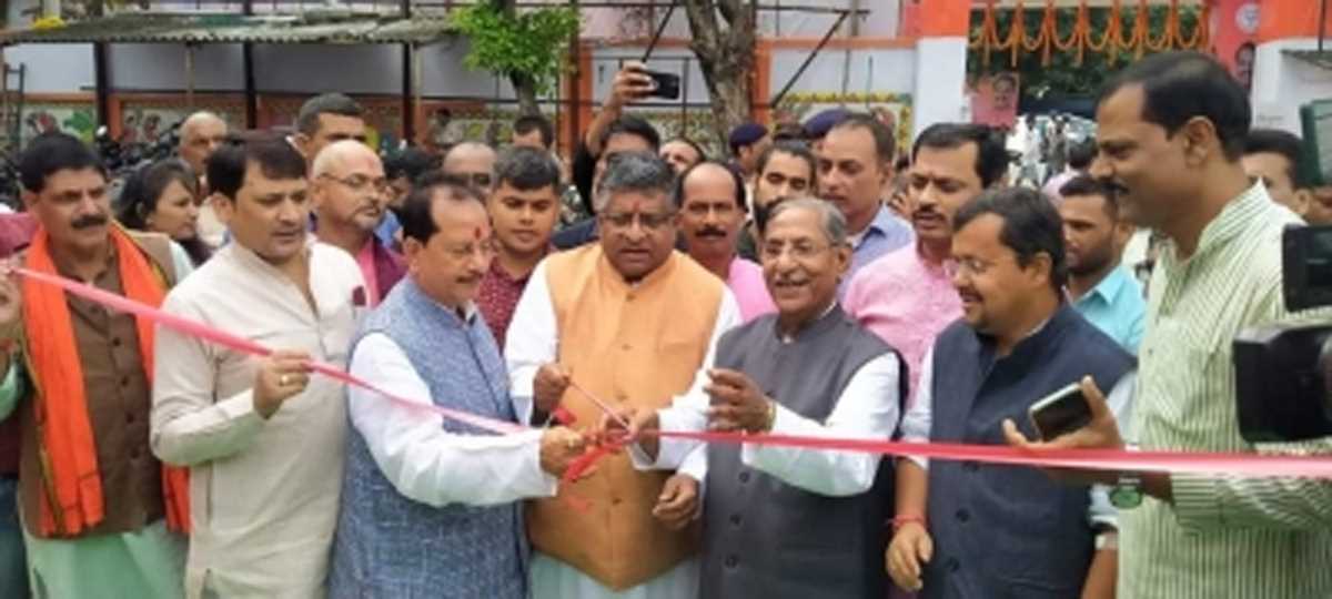 प्रधानमंत्री मोदी के जन्मदिन पर बिहार भाजपा का सेवा पखवाड़ा, किया गया रक्तदान